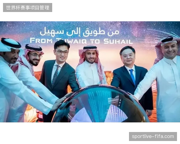 2026年世界杯前夕赛事内容矩阵运营将清退低质量的行业准入者